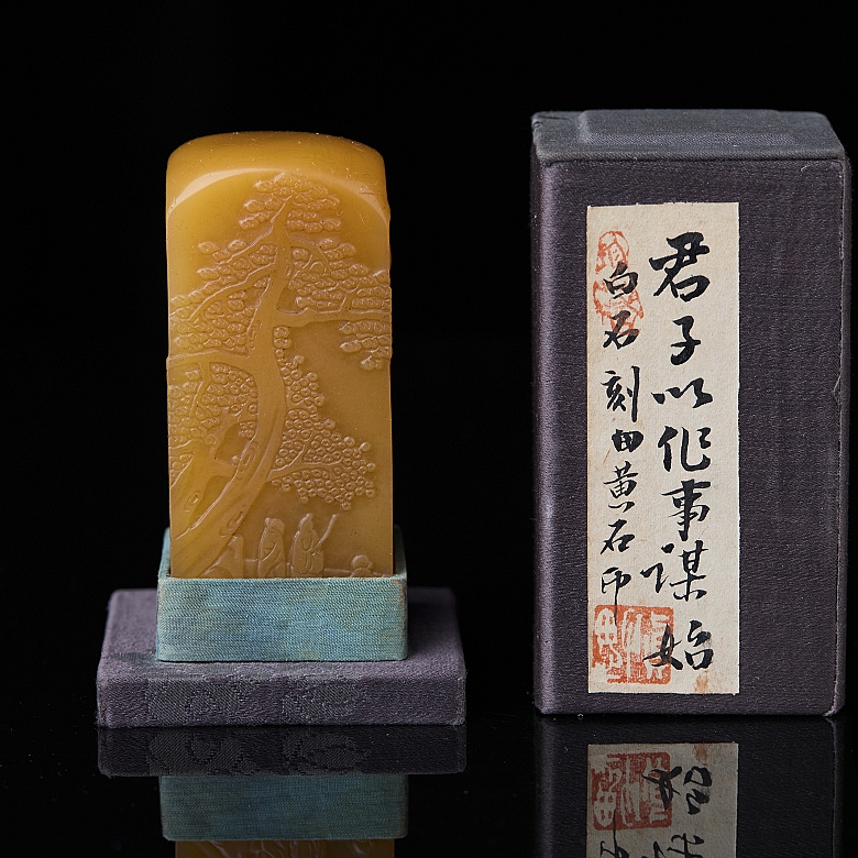 Shoushan seal ‘Scene under the tree’, Qing dynasty