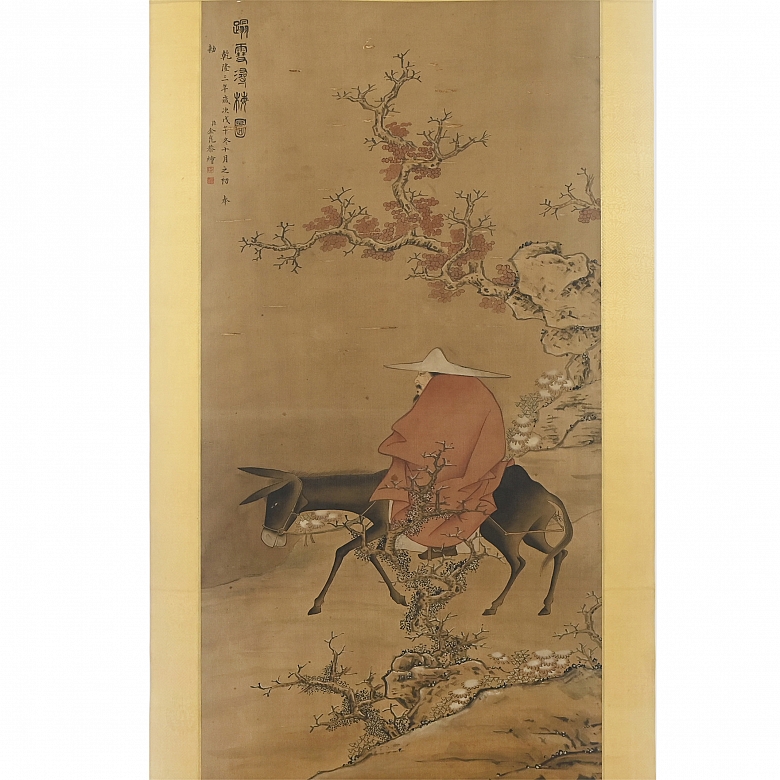 Chinese painting “Riding under plum blossoms,” signed Jin Kun
