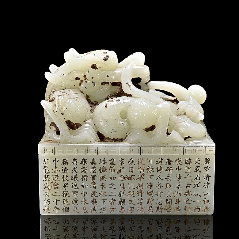 Gran sello de jade blanco 