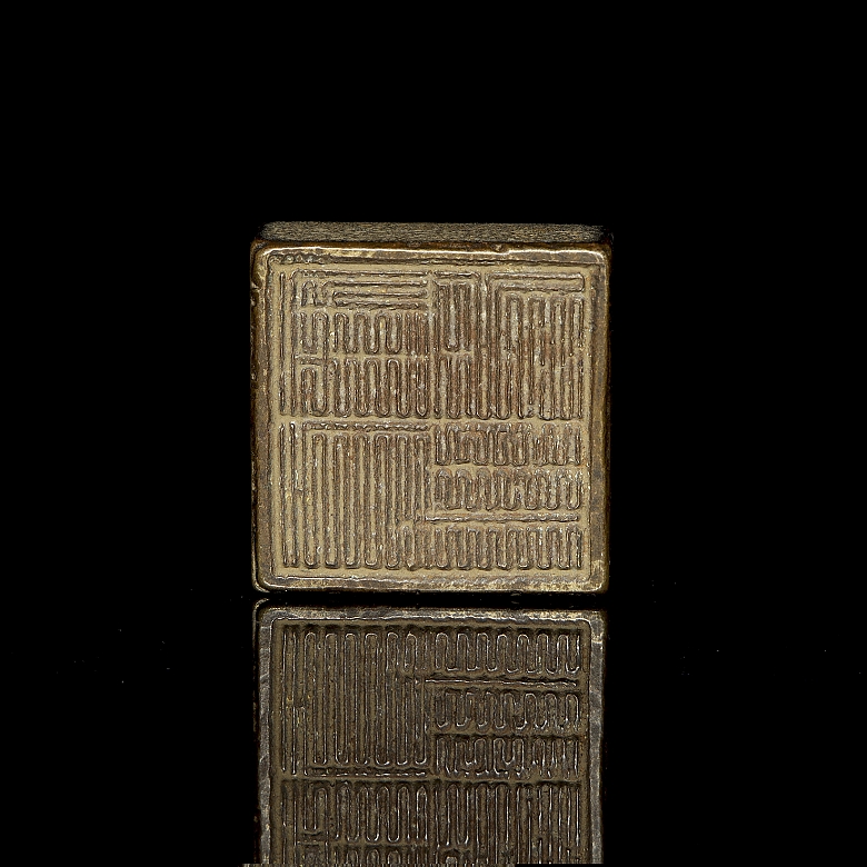 Bronze seal 