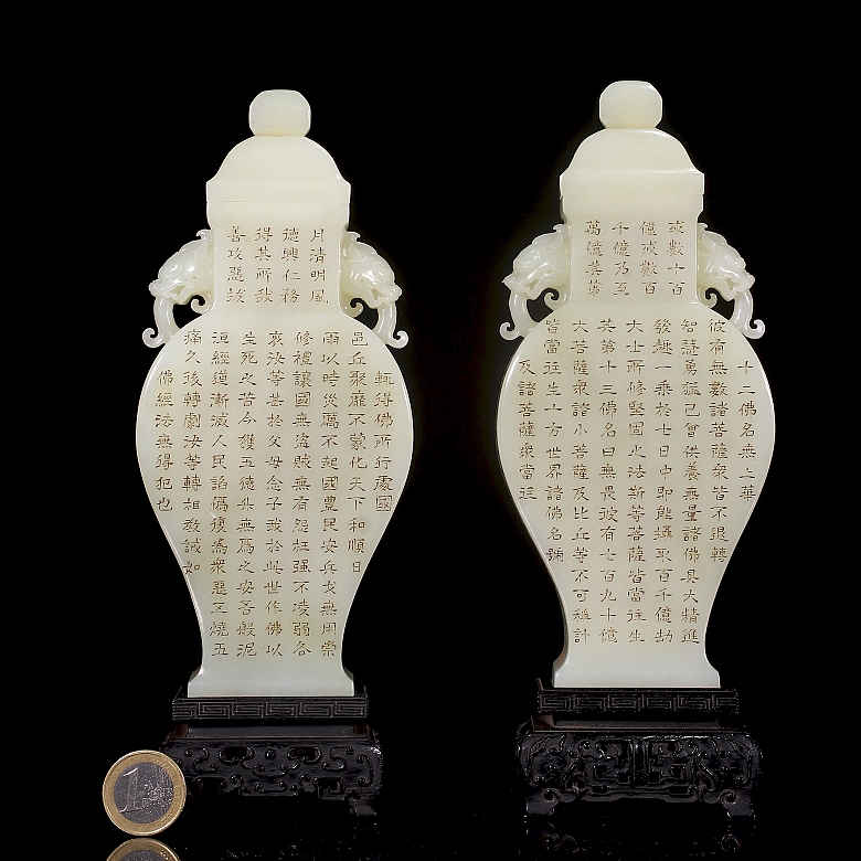 Pair of Hetian jade vases ‘Poems’, with Qianlong seal