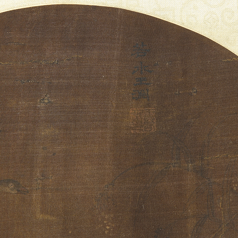 Chinese painting ‘Birds on the Pond’, with Wang Yuan seal