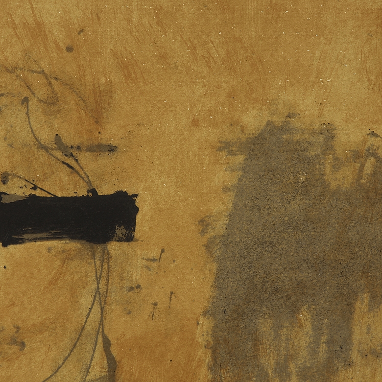 阿拉米斯·内伊 Aramis Ney（1943）《破碎的玩具》，2004年