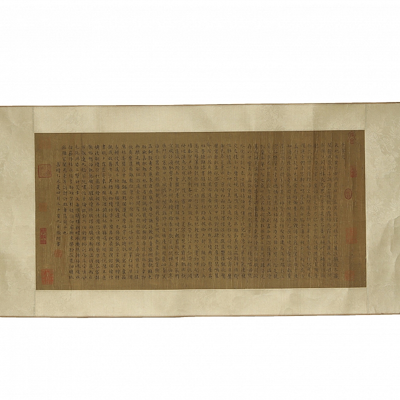 Chinese painting ‘Calligraphy’, Qing dynasty