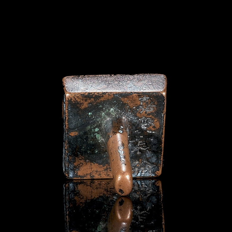 Square copper seal, Qing dynasty