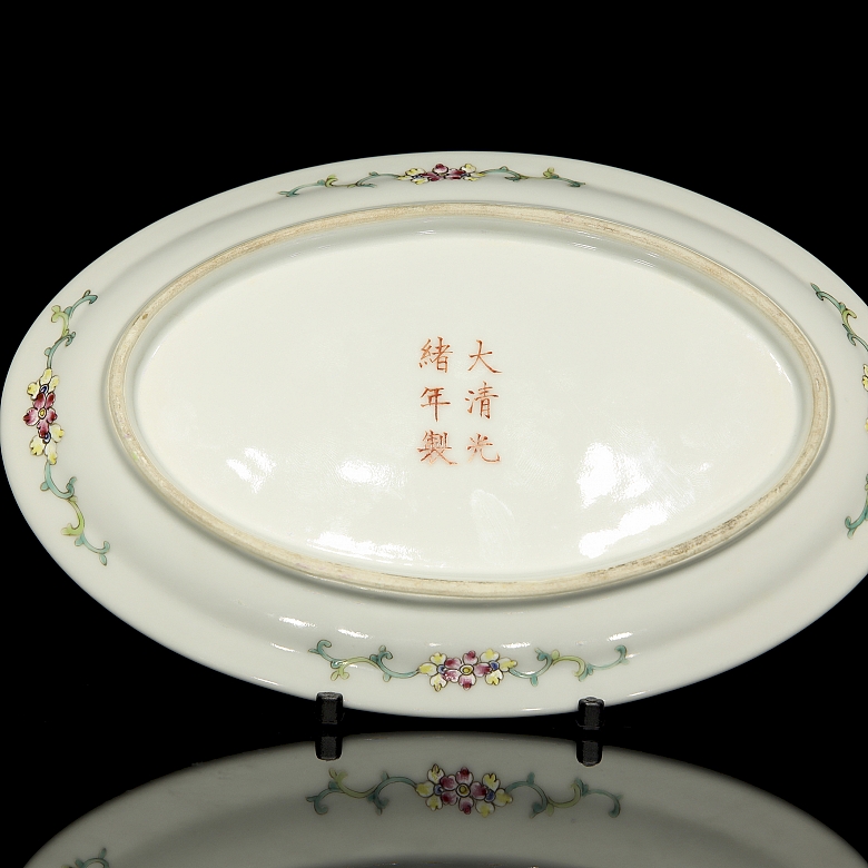Rose family porcelain tray ‘Birds and Peonies’, with Guangxu mark - 2