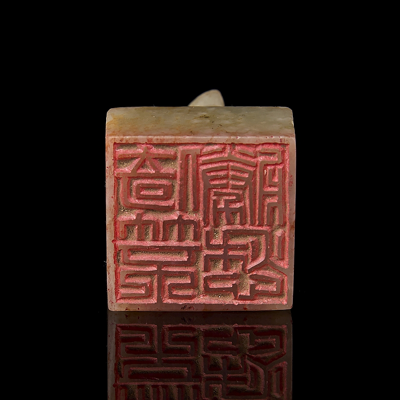 Hetian jade seal ‘Reclining tortoise’, Qing dynasty