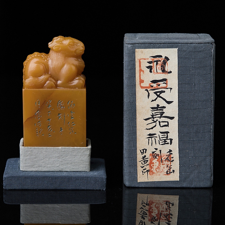 Shoushan seal ‘Ram’, Qing dynasty