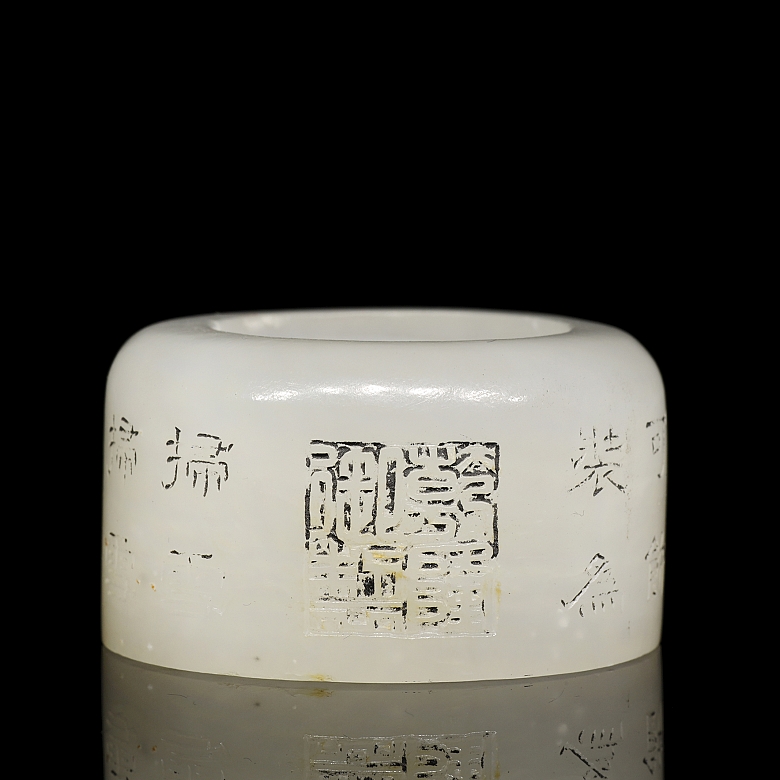 Anillo de arquero de jade blanco 