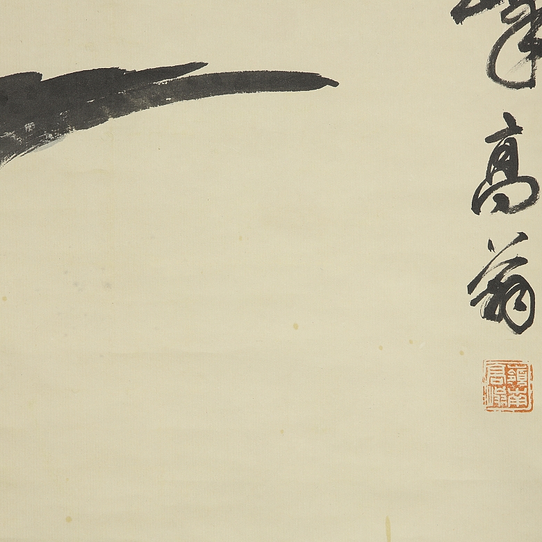 Chinese painting 