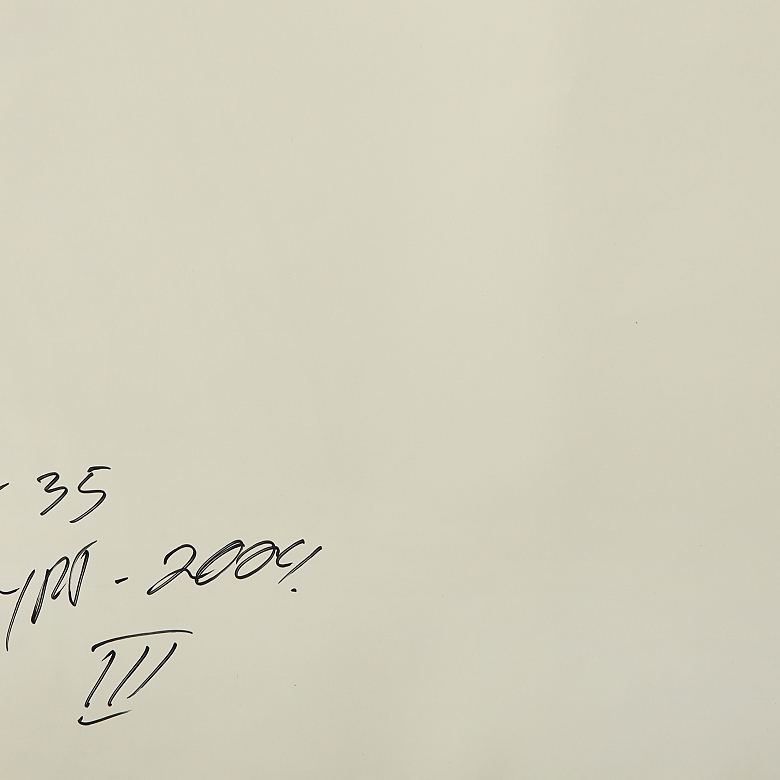 泽维尔·瓜丹斯 Xavier Guardans (1954) 《埃及III》，2005年