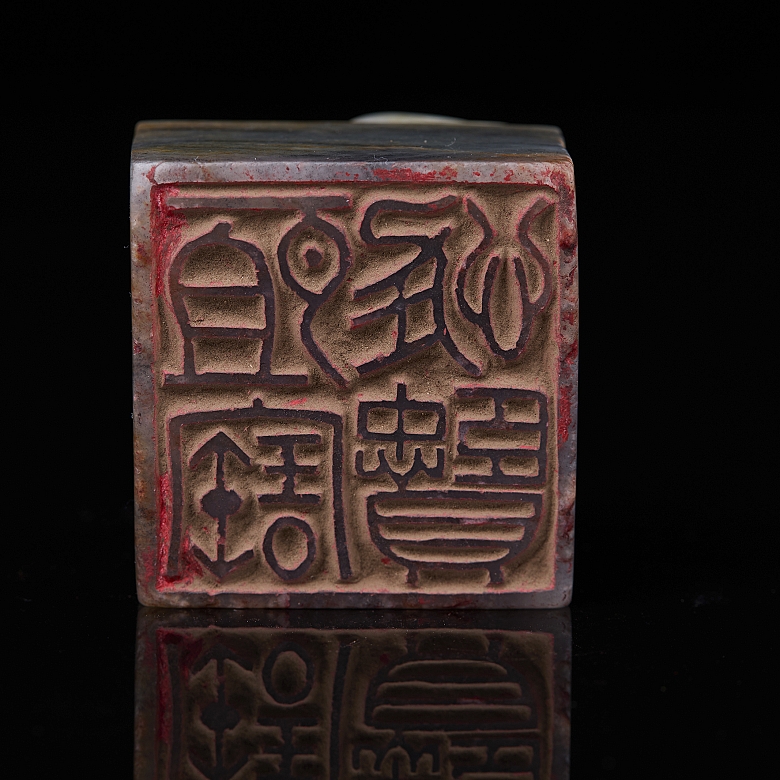 Sello de jade gris y blanco