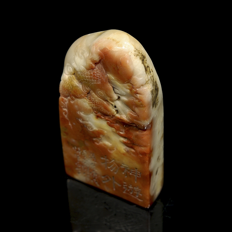 Sello de piedra Shoushan 