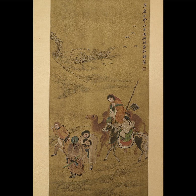 Pintura china