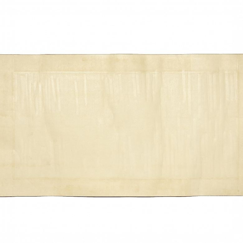 Chinese painting ‘Calligraphy’, Qing dynasty - 7