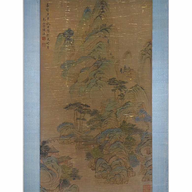 Chinese painting ‘Village Among the Mountains’, signed Lu Zhi