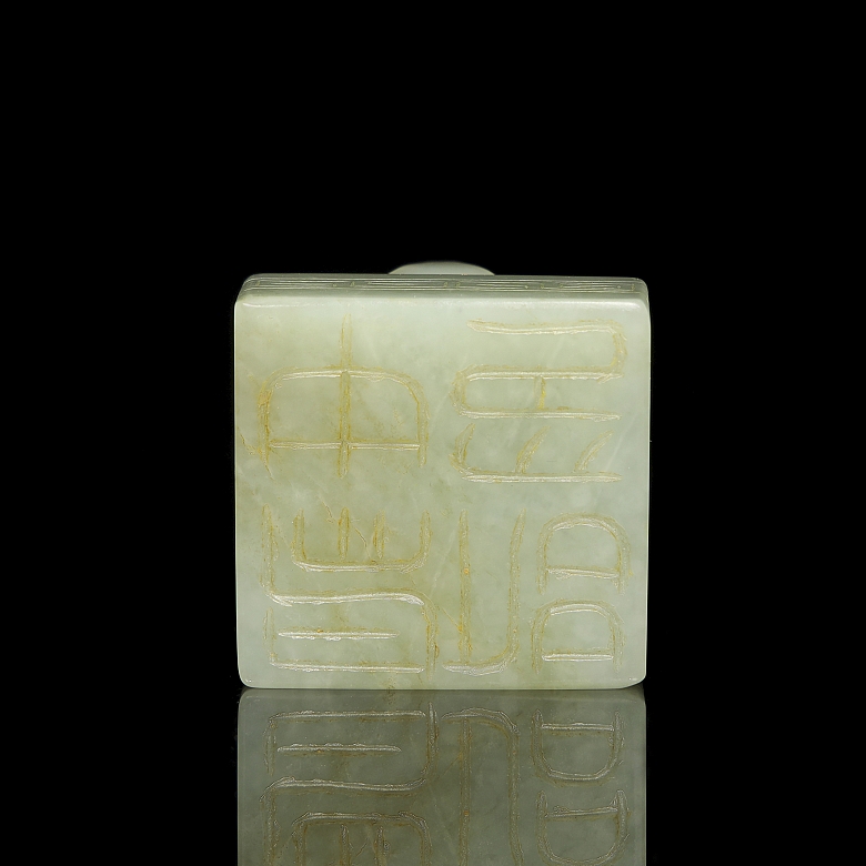 Sello de jade tallado