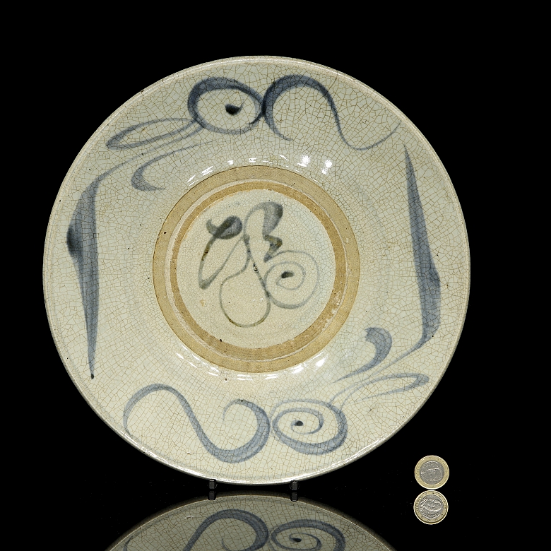 Large glazed ceramic plate, Ming dynasty - 3