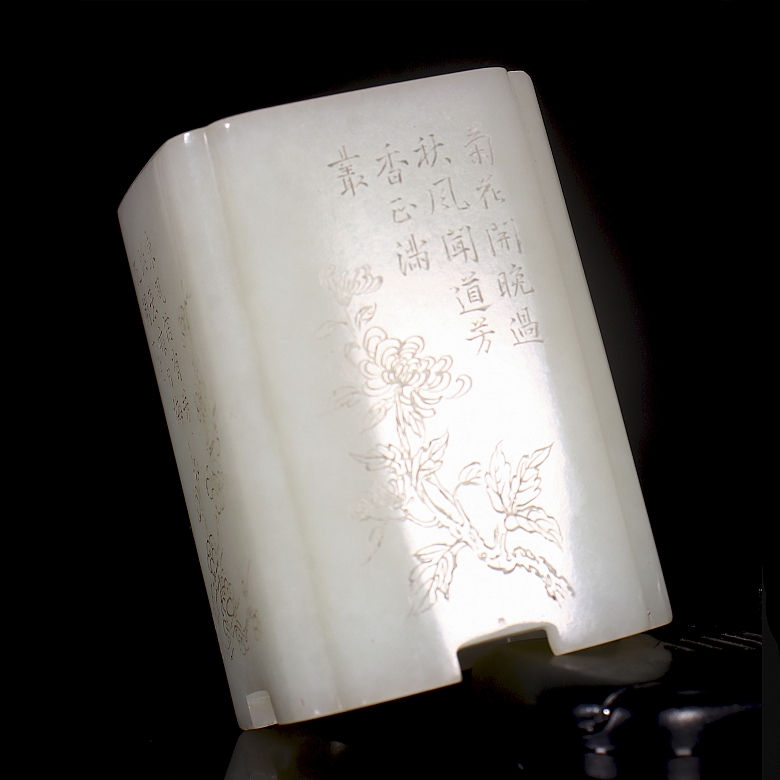 Porta pinceles de jade blanco de Hetian, dinastía Qing