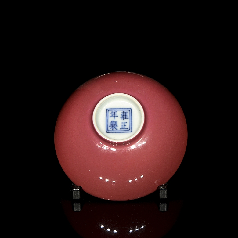 Taza de porcelana con esmalte rosado, con marca Yongzheng