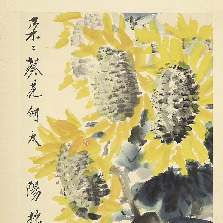Chinese painting “Sunflowers”, signed Tang Yun - 2
