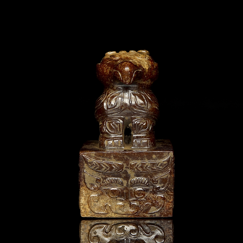 Sello de jade amarillo