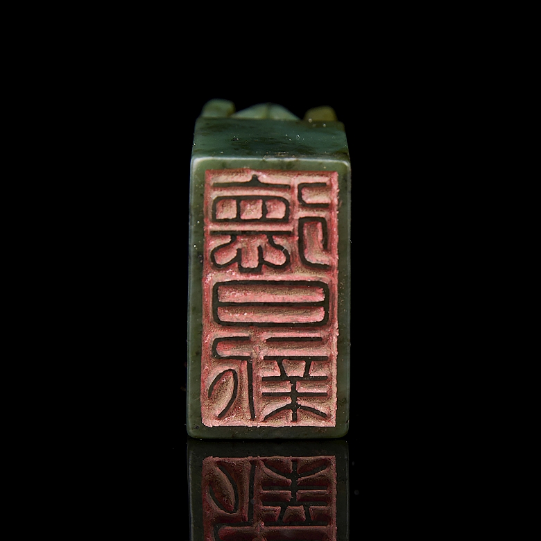 Sello de jade verde 