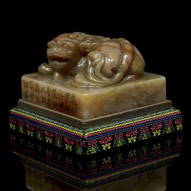 Sello de Shoushan