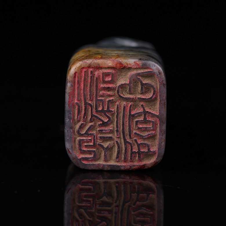 Sello de jade gris de Hetian