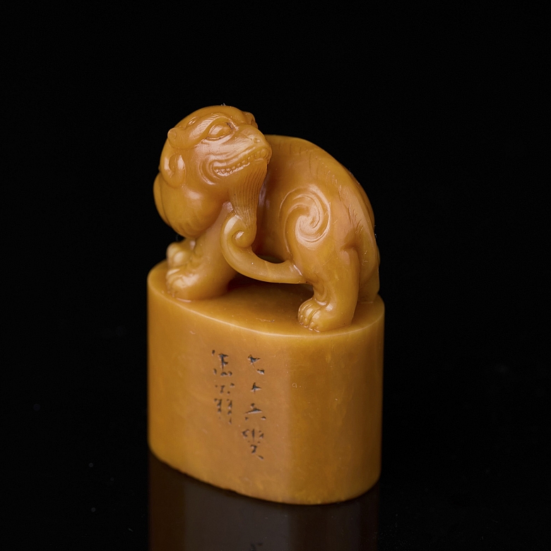 Shoushan elliptical seal ‘Beast’, Qing dynasty
