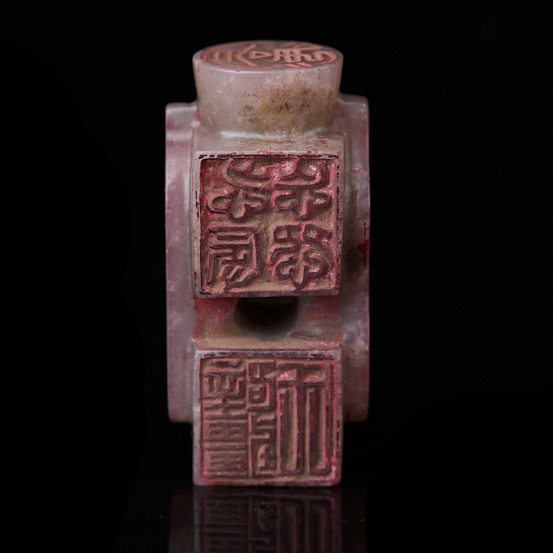 Sello de jade tallado de seis caras 