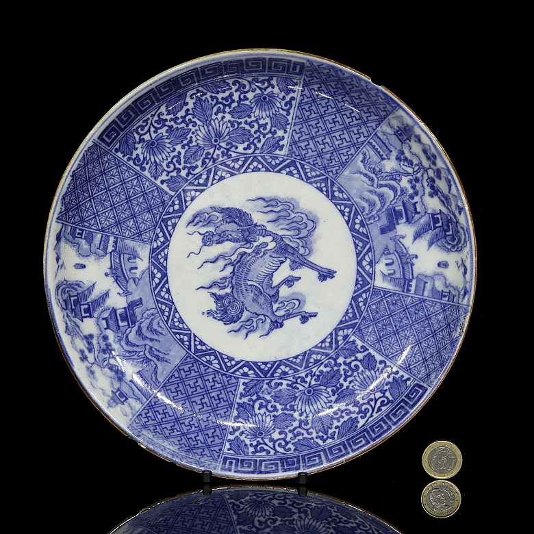 Plato de porcelana esmaltada