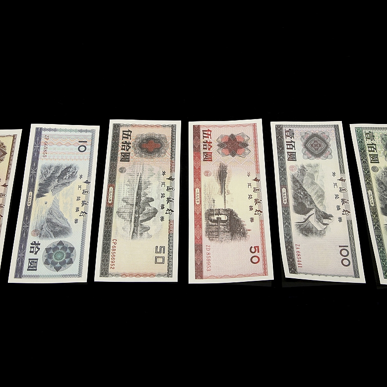 Seis Certificados de Cambio de Divisas del Banco de China, s.XX