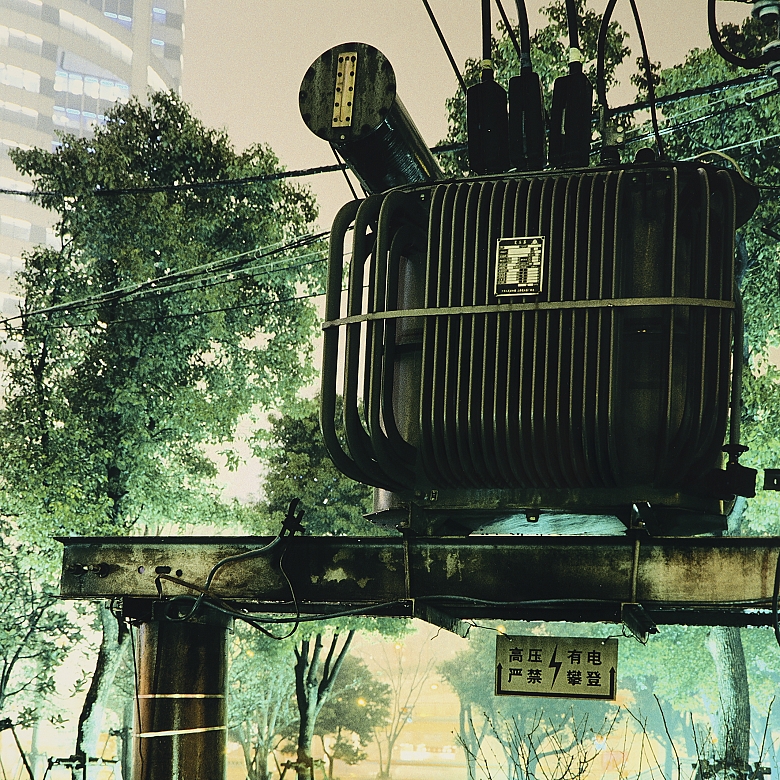 Xavier Guardans (1954) “Shanghai II”, 2005