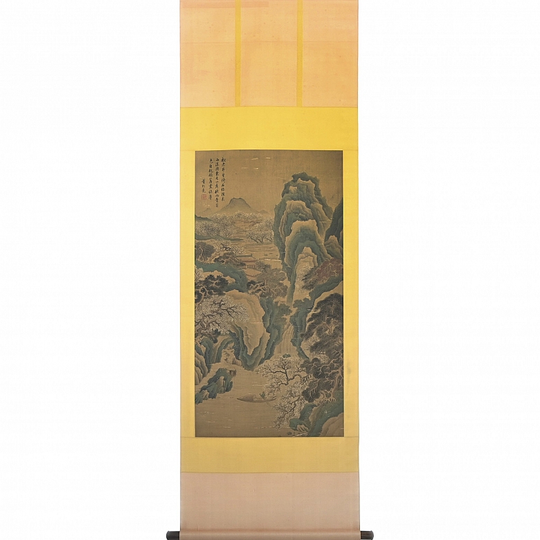 Chinese painting “Landscape with Mountains and Flowers,” signed Dong Bangda
