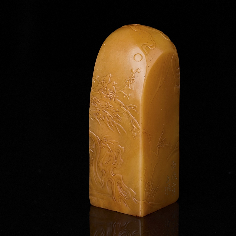 Shoushan stone seal ‘Landscape with birds’, Qing dynasty