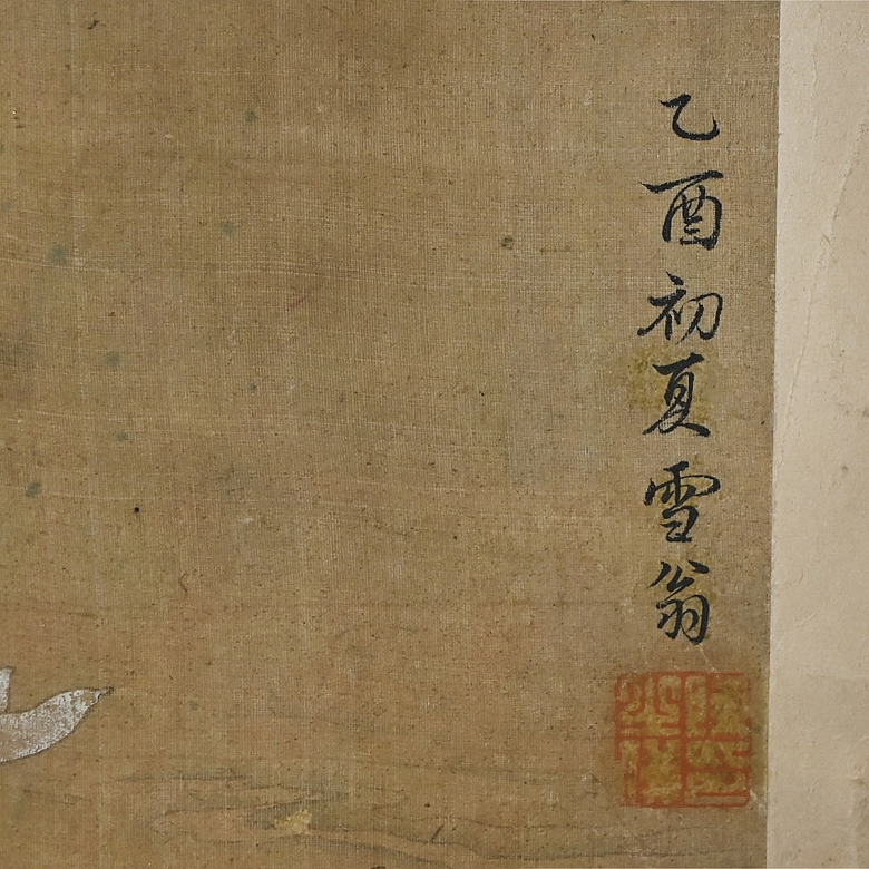 Chinese painting ‘Kingfisher with Lotus’, signed Chen Zhifo