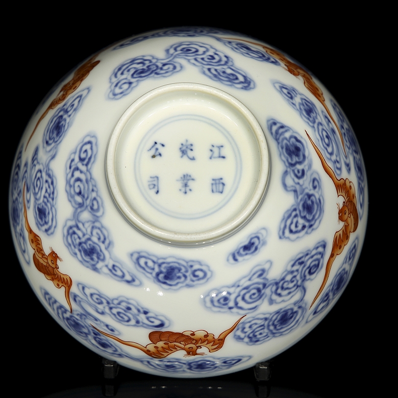 Cuenco de porcelana esmaltada