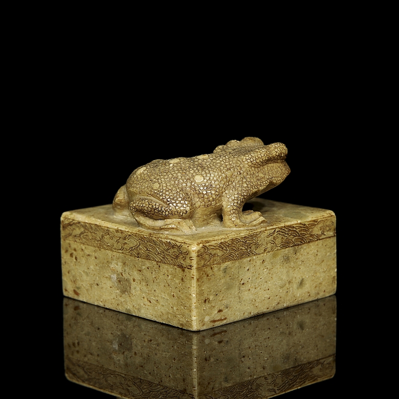 Stone seal “Two Toads”, Qing dynasty - 3