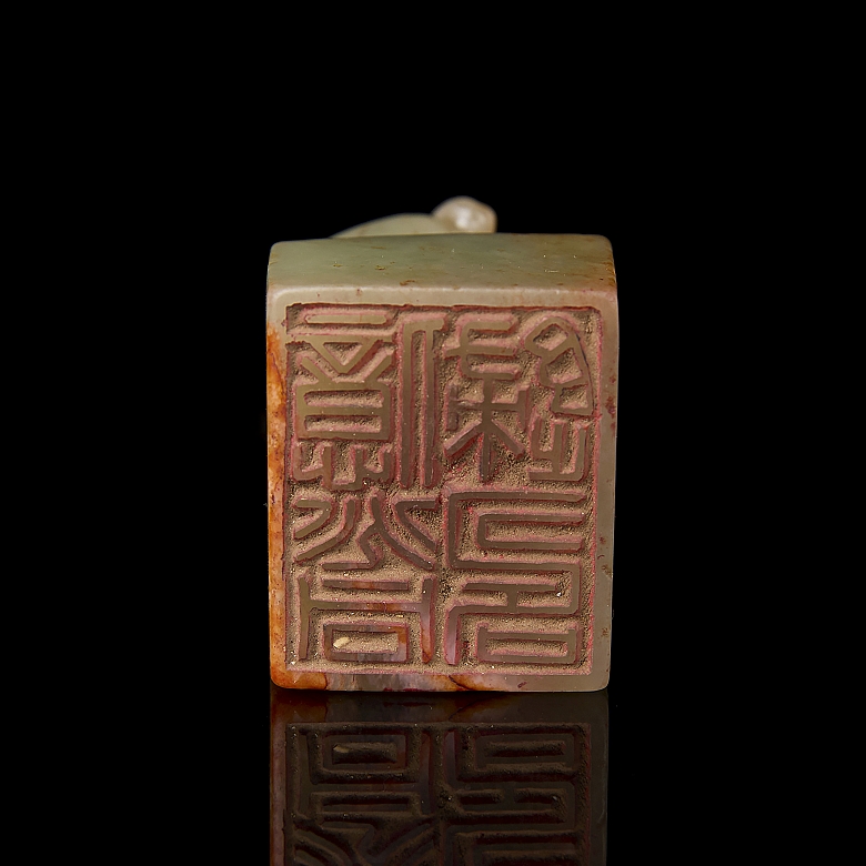Yellow jade ‘Dragon’ seal, Ming dynasty