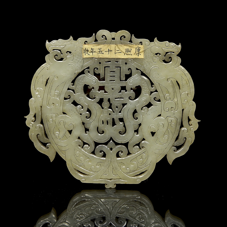 Placa de jade calado