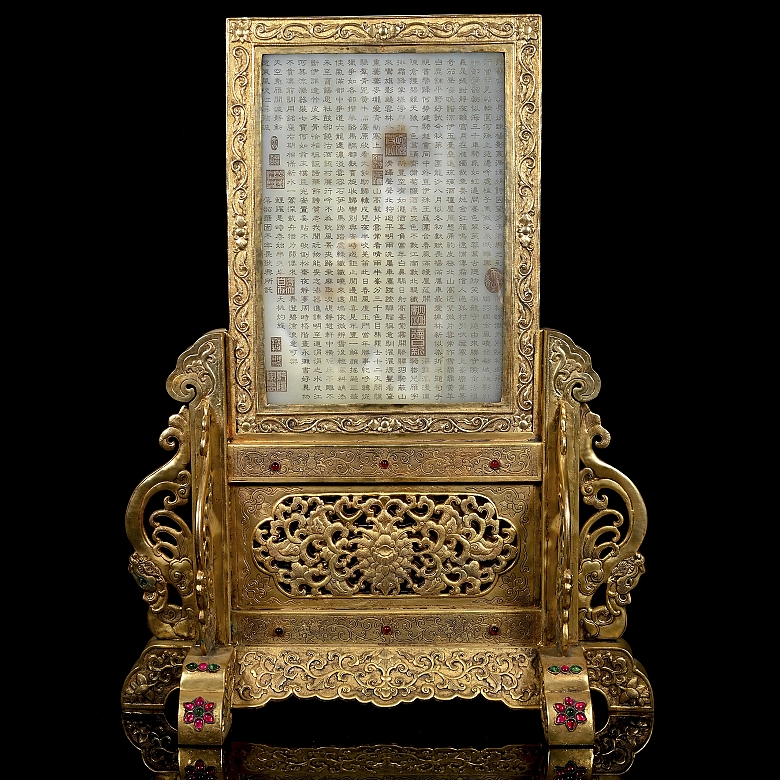 Panel de jade blanco y bronce dorado