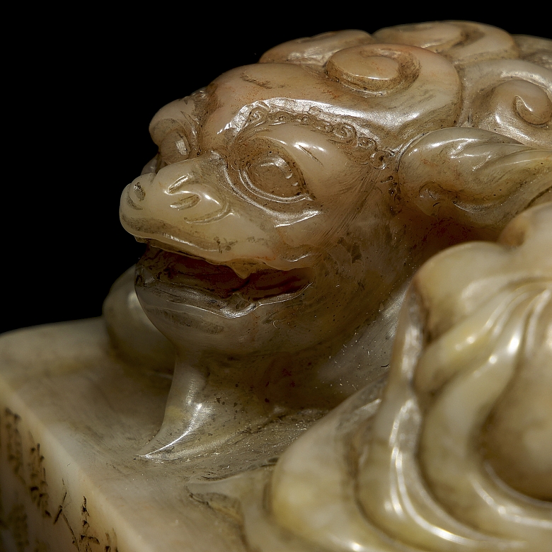 Sello de Shoushan