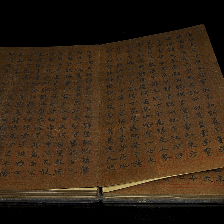 Álbum iluminado del sutra Bao Gang Jing, atr. Shi Weize, dinastía Tang
