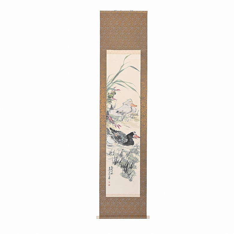 Chinese painting “Ducks in the Pond,” signed Wang Xuetao