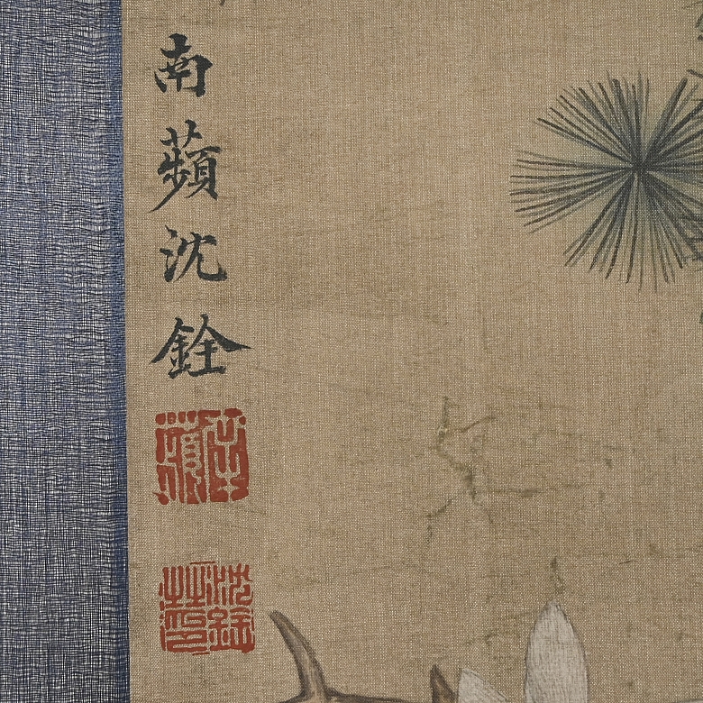 Pintura china “Ciervo bajo el pino”, con firma Shen Quan