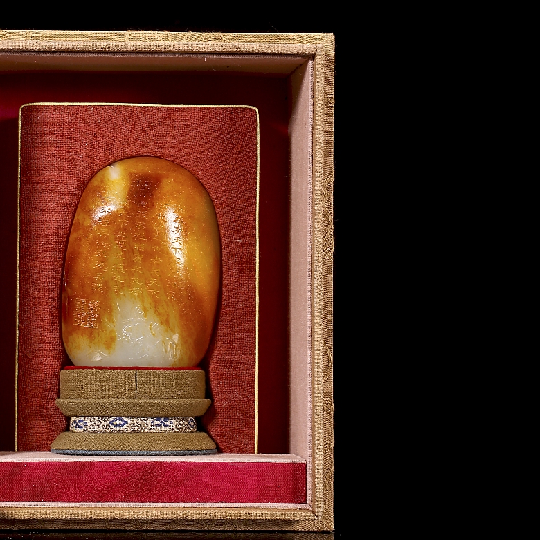 Piedra de jade tallado de Hetian