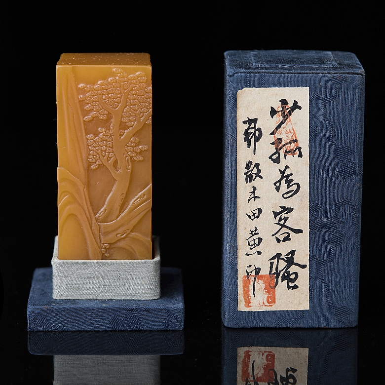 Sello de piedra Shoushan 