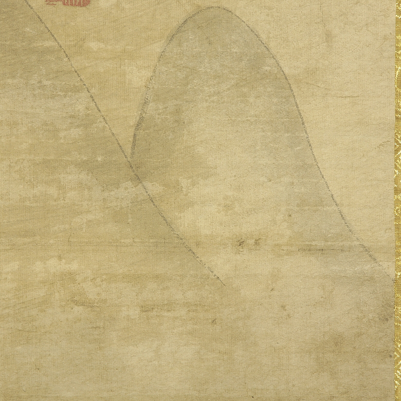 Chinese painting with signature Zou Yigui 