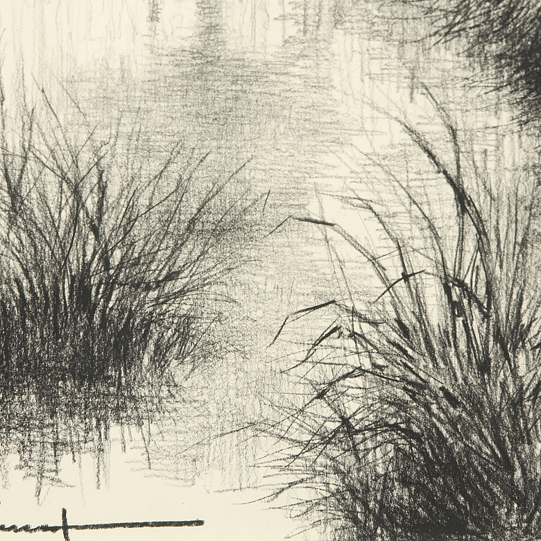 Rafael Garrich (1930–1994) ‘Courtyard facing the lake’